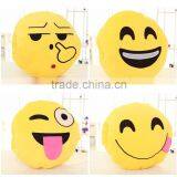Soft And Warm Plush Toys Emoji Hand Warmer/ Plush Emoji Hand Warmer / Plush Hand Warmer thumbnail-1