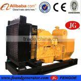 Factory Direct Sale 200kva Water Powered Generator Sale