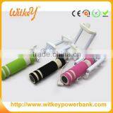 2015 Selfie Stick With Cable thumbnail-1