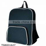 Fashion Simple Design Japanese Backpacks 2015