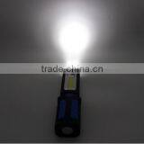 Multifunctional Magnetic COB Rotating LED Work Light thumbnail-6