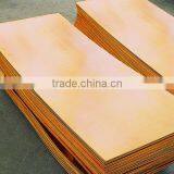 Cu62%Zn38% Brass Sheet for Radiator Tank thumbnail-3