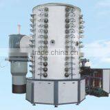 Manual Powder Coating Machine