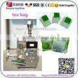 High Speed Automatic Small Tea Bag Packing Machine Price 3 or 4 Sides Seal Supplier's Choice thumbnail-1