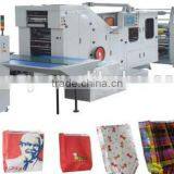 Shopping carry paper bag making machine