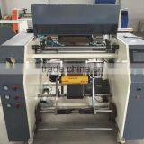 Cling Film Automatic Slitter Rewinder Machine thumbnail-1