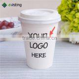 Cold Cup Plastic Slip Lids 90 mm 80 mm White and Black thumbnail-6