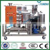 Yuneng KYJ-10 Vacuum Type Fire-resistant Oil Filtration Machine ( Eh Oil Filtration Machine) thumbnail-1