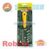 15 Pcs Screwdriver Set (item ID:SRCK)-Mary thumbnail-1