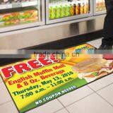 Sublimation Printing Rubber Floor Carpet thumbnail-1