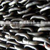 Lowest Price of Round Link Mining Chain