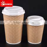 S style ribbled ripple paper cups, coffee cups with high heat resistance