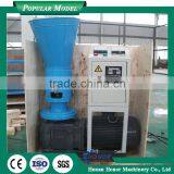 Automatic Vertical Ring Die Pellet Machine Grass Pellet Mill