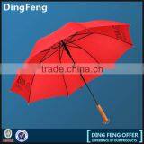 60 Inch Umbrella 8 Ribs Wooden Handle Golf Umbrella With Red Color