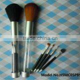 High Quality Cosmetic Brush / Cosmetic Tool thumbnail-1