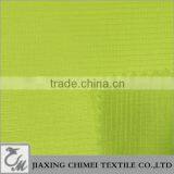 Jiaxing 230T Ripstop Polyester Taffeta Fabric