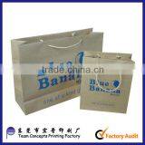 Cheap Food Grade Kraft Paper Bags