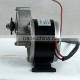 250w 24v 36v dc Brush Motor With Gear , PMDC ,electric Scooter Brush dc Motor 24v 250w thumbnail-4