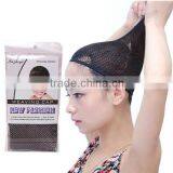 Cheap Factory Wholesale Price Professional Wig Flesh Color Hair Net thumbnail-5
