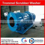 Drum Scrubber Washer for Gold Washing Plant