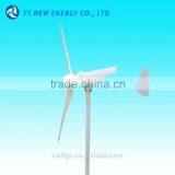1.5kw 48/96v Small Wind Generator
