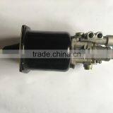 Clutch Booster 9700511900 thumbnail-1