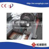 Plastic Imitation Rattan Machinery Supplier thumbnail-1