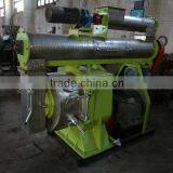 High Quality Cattle Feed Pellet Mill With Factory Price