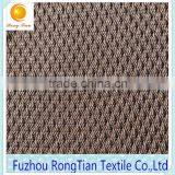 2015 Polyester Knitting Shinny Net Fabric for Men Suit