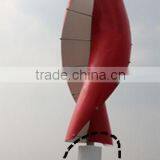 China 200w Vertical Axis Wind Turbine Manufacturers Quality Choice thumbnail-1