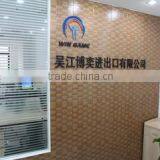 Wujiang Win Game I/E Co., Ltd. company overview - view 1 thumbnail