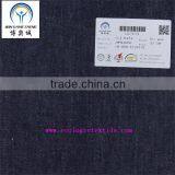 38%LINEN 62%COTTON INTERWOVEN CHAMBRAY FABRIC