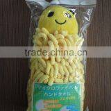 Microfiber Chenille Animals Wash Cloth