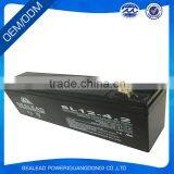 access control system 12v 4.2ah lead acid battery