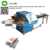 Factory direct supply semi-automatic paper toilet roll wrapping machine