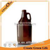 Clear Glass Jug/Bottle With Lid And Ringfinger Handle thumbnail-1