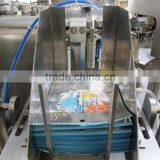 Professional Powder Mixing Machine With Packaging Machine thumbnail-3