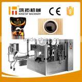 Advanced Sauce Packaging Machine