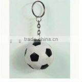Ball Key Chain