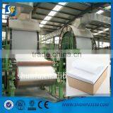 Hot Sale High Speed Culture Paper A4 Paper Making Machine