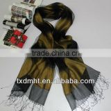 shawl HTC330-6