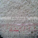 VIET NAM Glutinous Rice 10% Broken_KHANH TAM RICE FACTORY