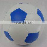 5" Colorful Outdoor Soft Ball With Ring