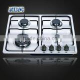 Built-in Customized SST Panel Gas Hob /4burner SST gas stove H614S-1