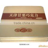 Chocolate Tin(long Side: 230)