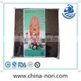 Dried Sea Laver Kosher Certified Sea Laver