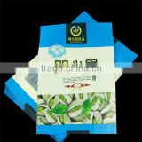 Nuts and Dried fruit plastic packaging bag/packing bag