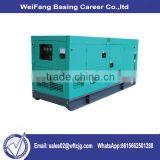 Chinese Factory Price 40kw 50kva Silent Diesel Generator
