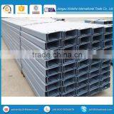 Trade Assurance Supplier u Beam Steel thumbnail-5