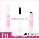 Cute Mini Mascara Cream Pink Tube thumbnail-1